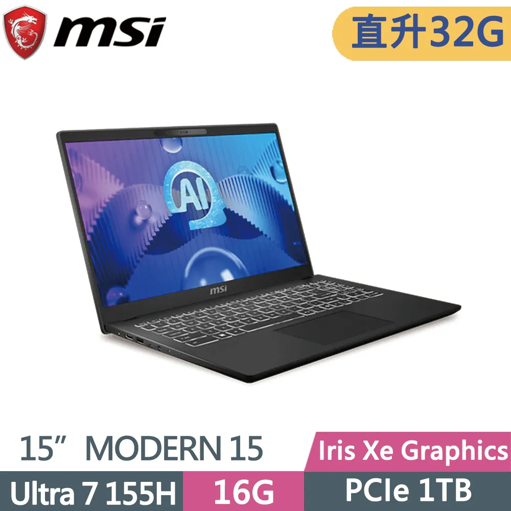 MSI 微星 Modern 15 H AI C1MG-023TW 電競筆電(Ultra 7/16G/1TB) 歷史價格詳細信息