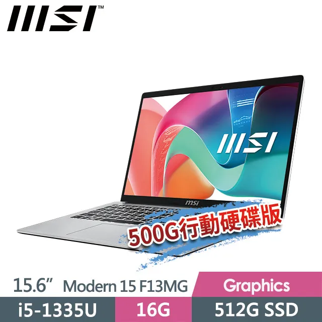 Modern 15 F13MG-239TW 都會銀(i5-1335U/8G+8G/512G SSD/15.6吋FHD/Win11)商務筆電 歷史價格詳細信息