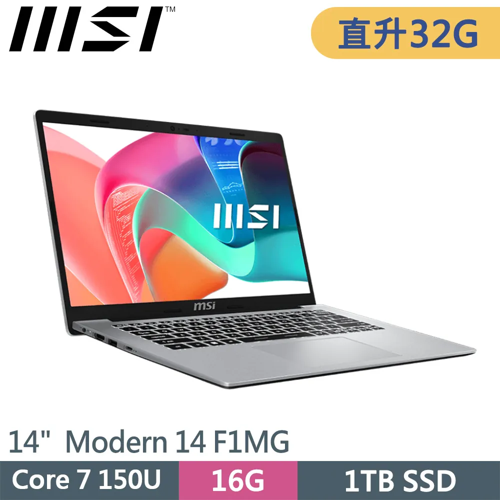 MSI 微星 Modern 14 F1MG-003TW 輕薄筆電(C7-150U/8G/1TB/14/FHD/W11) 歷史價格詳細信息