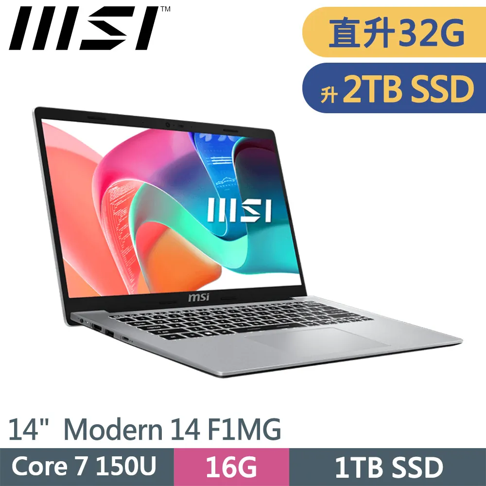 MSI 微星 Modern 14 F1MG-003TW 輕薄筆電(C7-150U/8G/1TB/14/FHD/W11) 歷史價格詳細信息