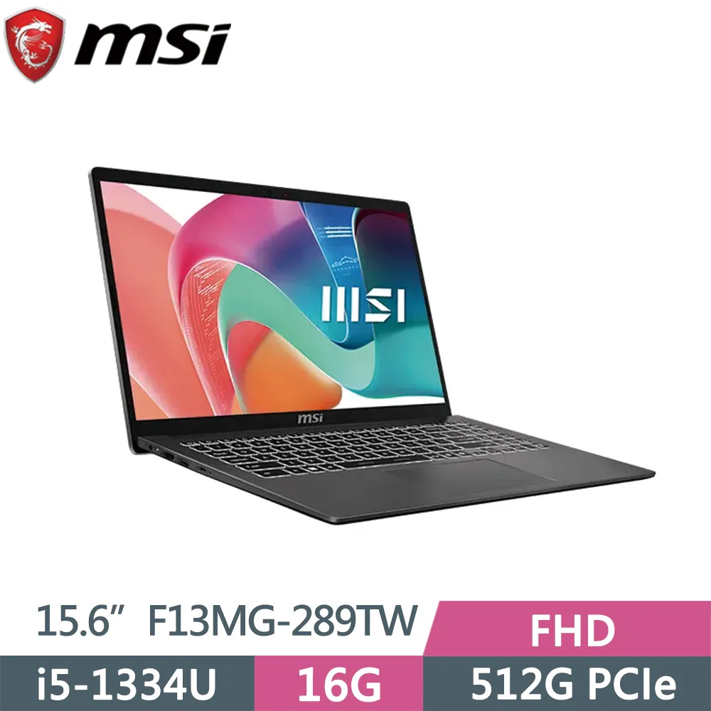 Modern 15 F13MG-239TW 都會銀(i5-1335U/8G+8G/512G SSD/15.6吋FHD/Win11)商務筆電 歷史價格詳細信息
