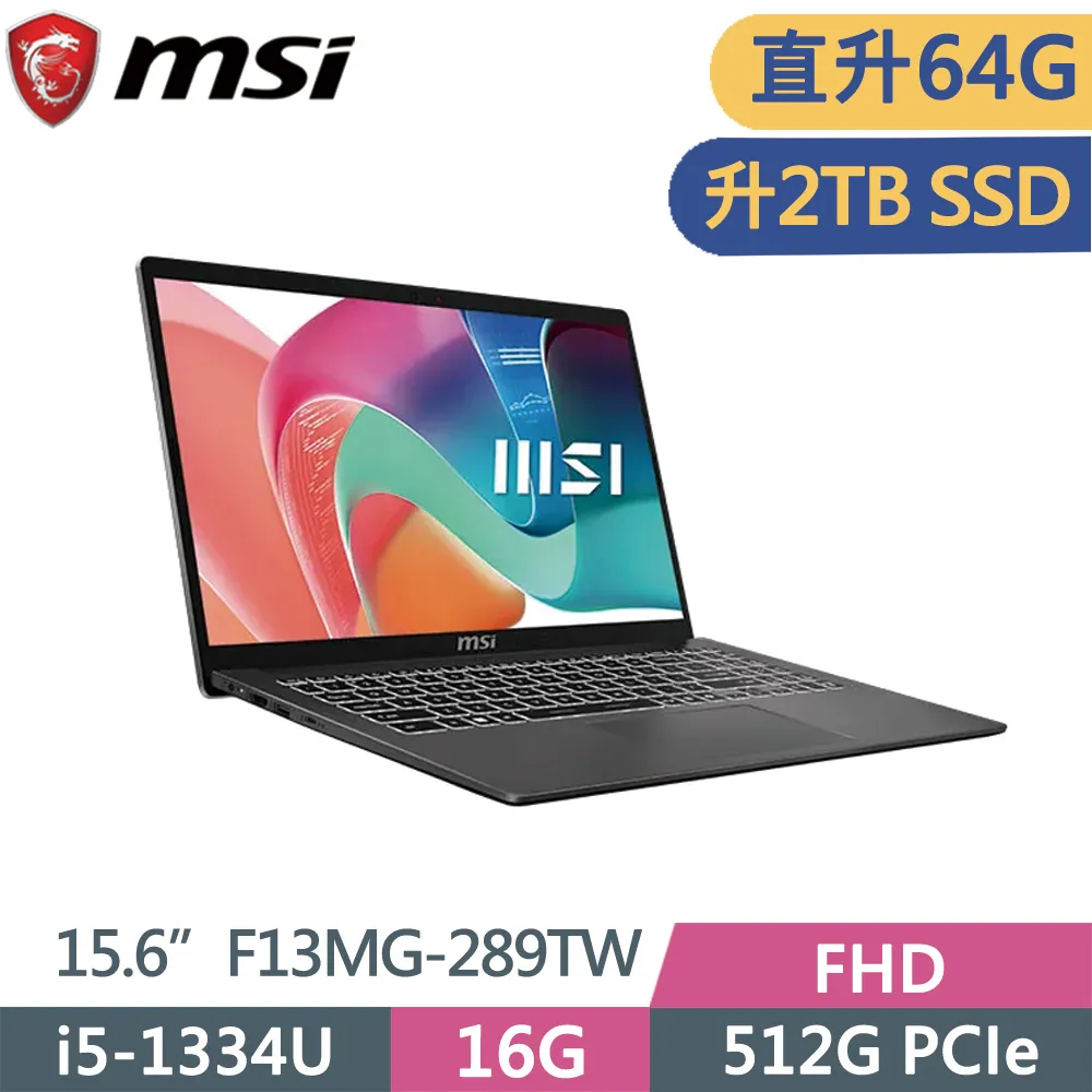 Modern 15 F13MG-239TW 都會銀(i5-1335U/8G+8G/512G SSD/15.6吋FHD/Win11)商務筆電 歷史價格詳細信息