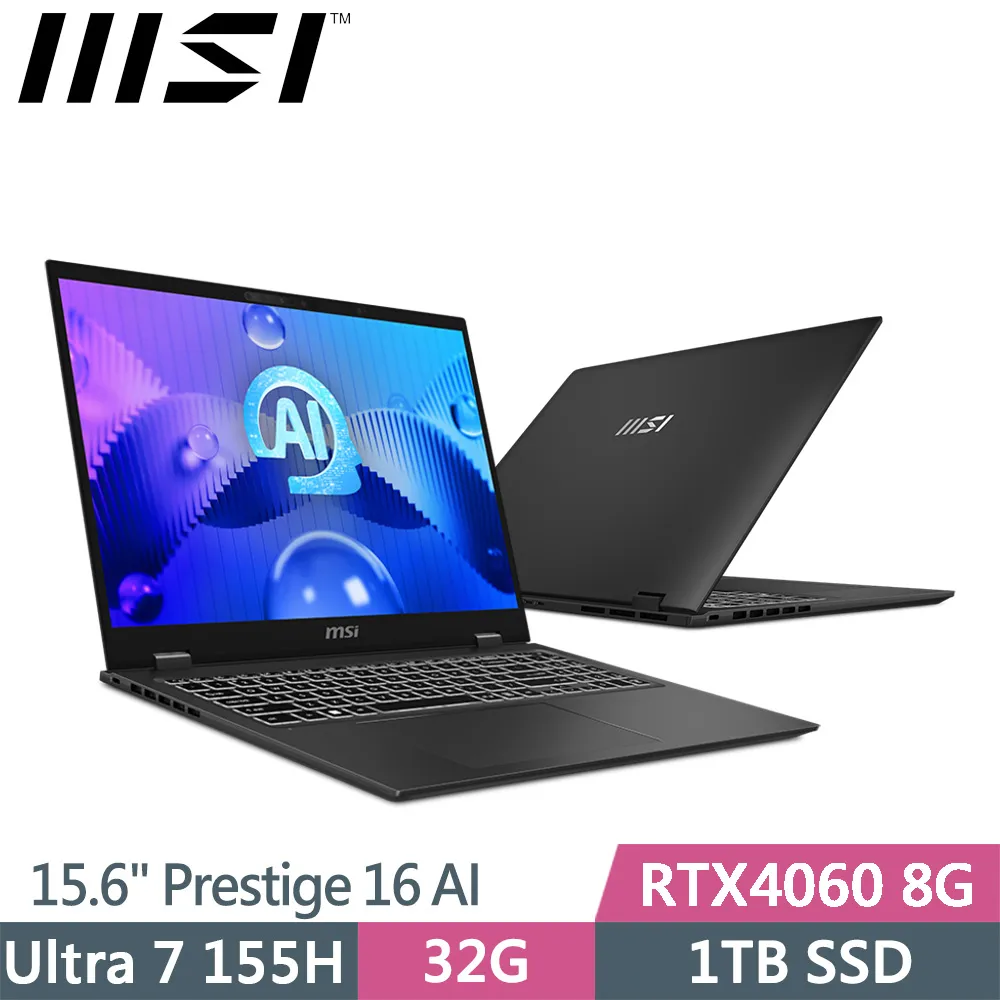 MSI 微星 Prestige 16 AI Studio B1UDXG-232TW【全台提貨 聊聊再便宜】 歷史價格詳細信息