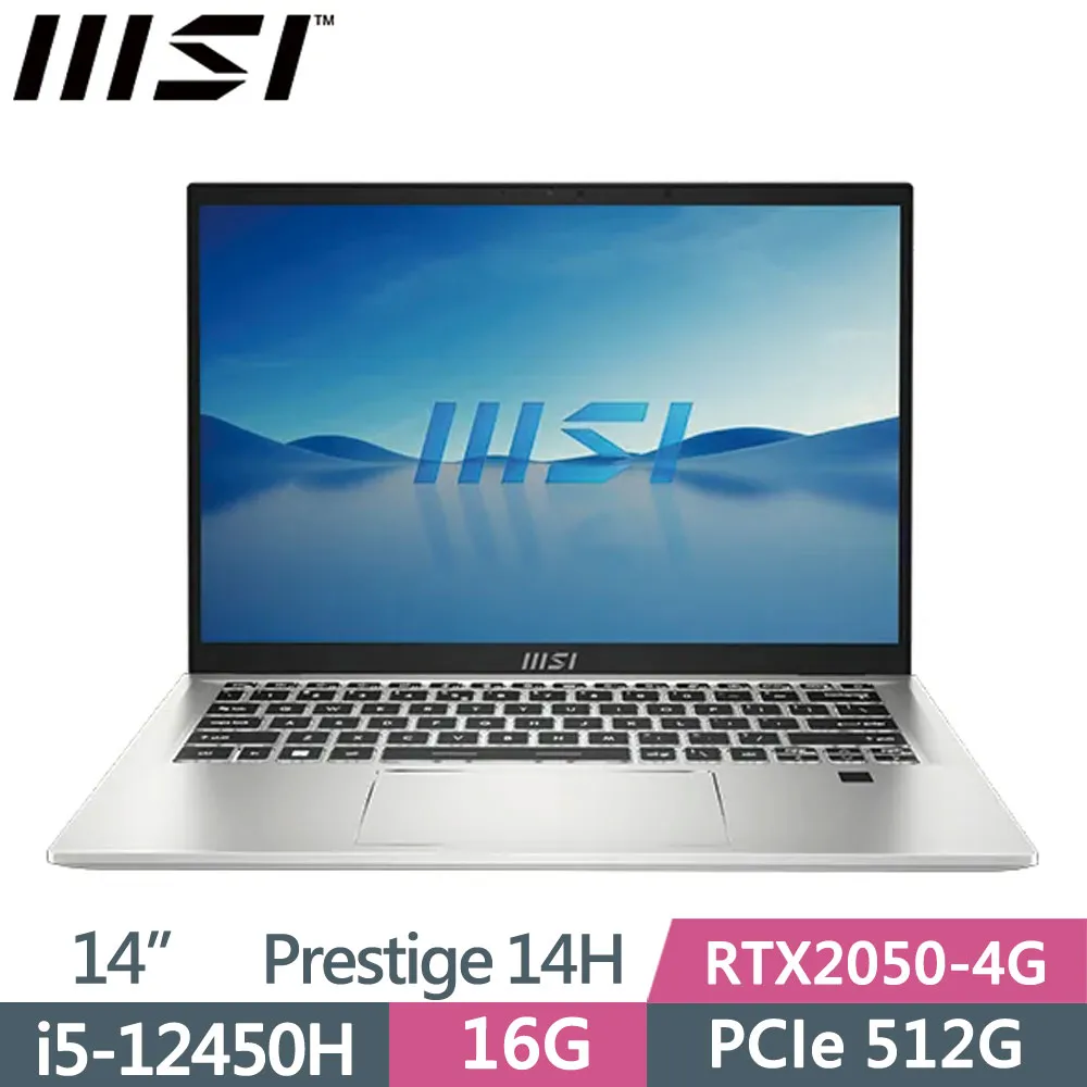 MSI微星 Prestige 14H B12UCX-456TW 14吋 i5 16G RTX2050 8月限時下殺 歷史價格詳細信息
