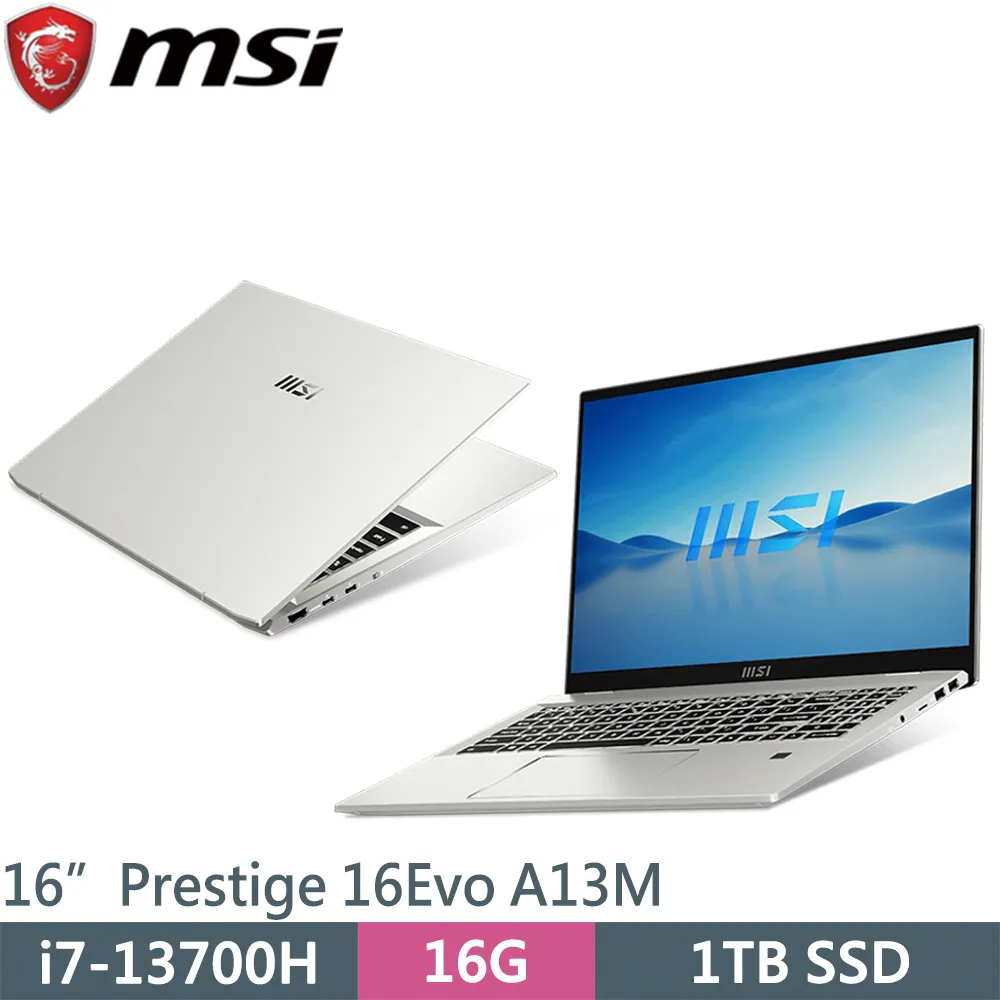 MSI微星 Prestige 16 Evo A13M i7/16G/1T/165Hz/16吋筆電/原價屋 歷史價格詳細信息