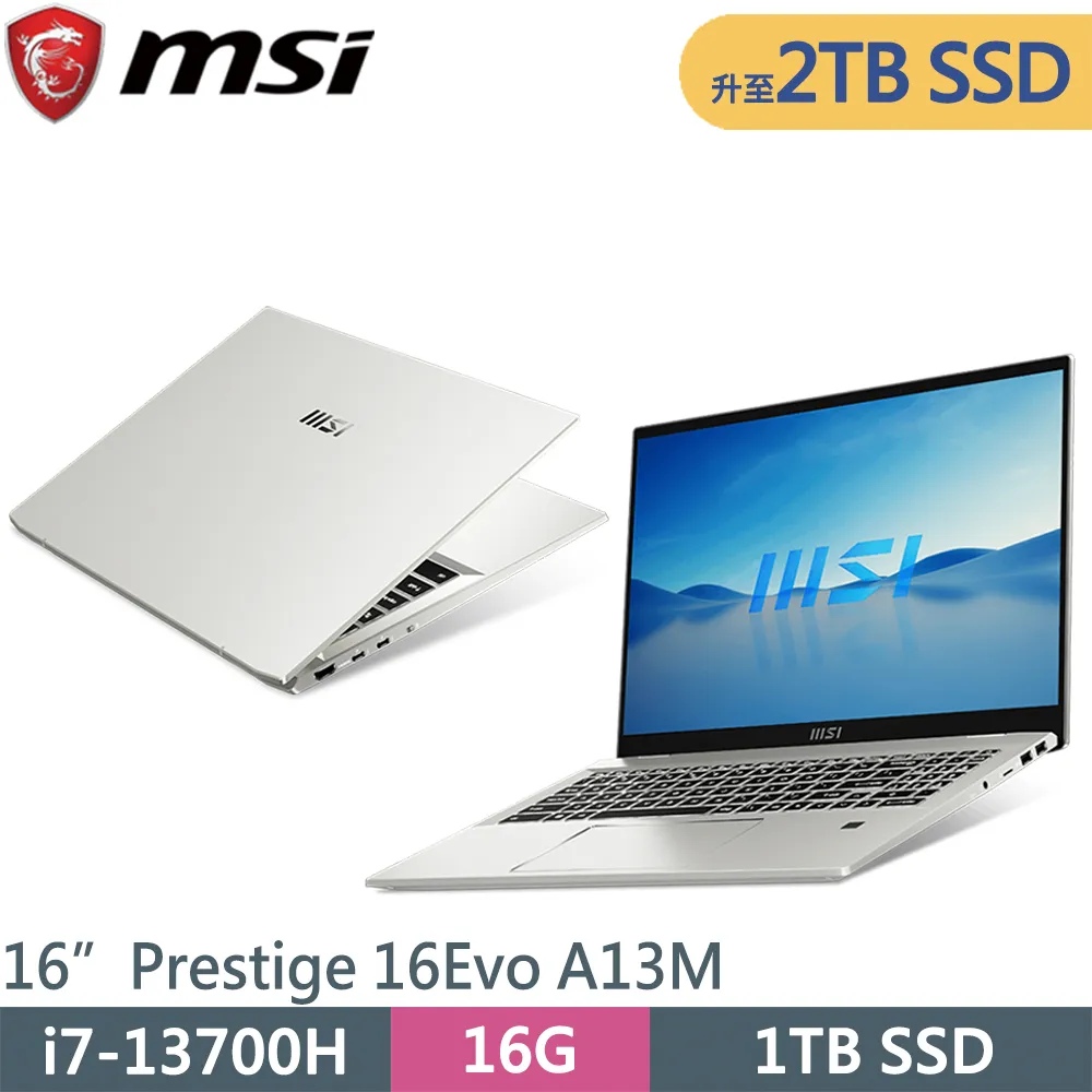 MSI微星 Prestige 16 Evo A13M i7/16G/1T/165Hz/16吋筆電/原價屋 歷史價格詳細信息