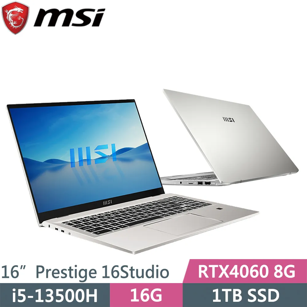 Prestige 16Studio A13VF-232TW 16吋 商務筆電 16G 1TB 筆記型電腦 MSI452 歷史價格詳細信息
