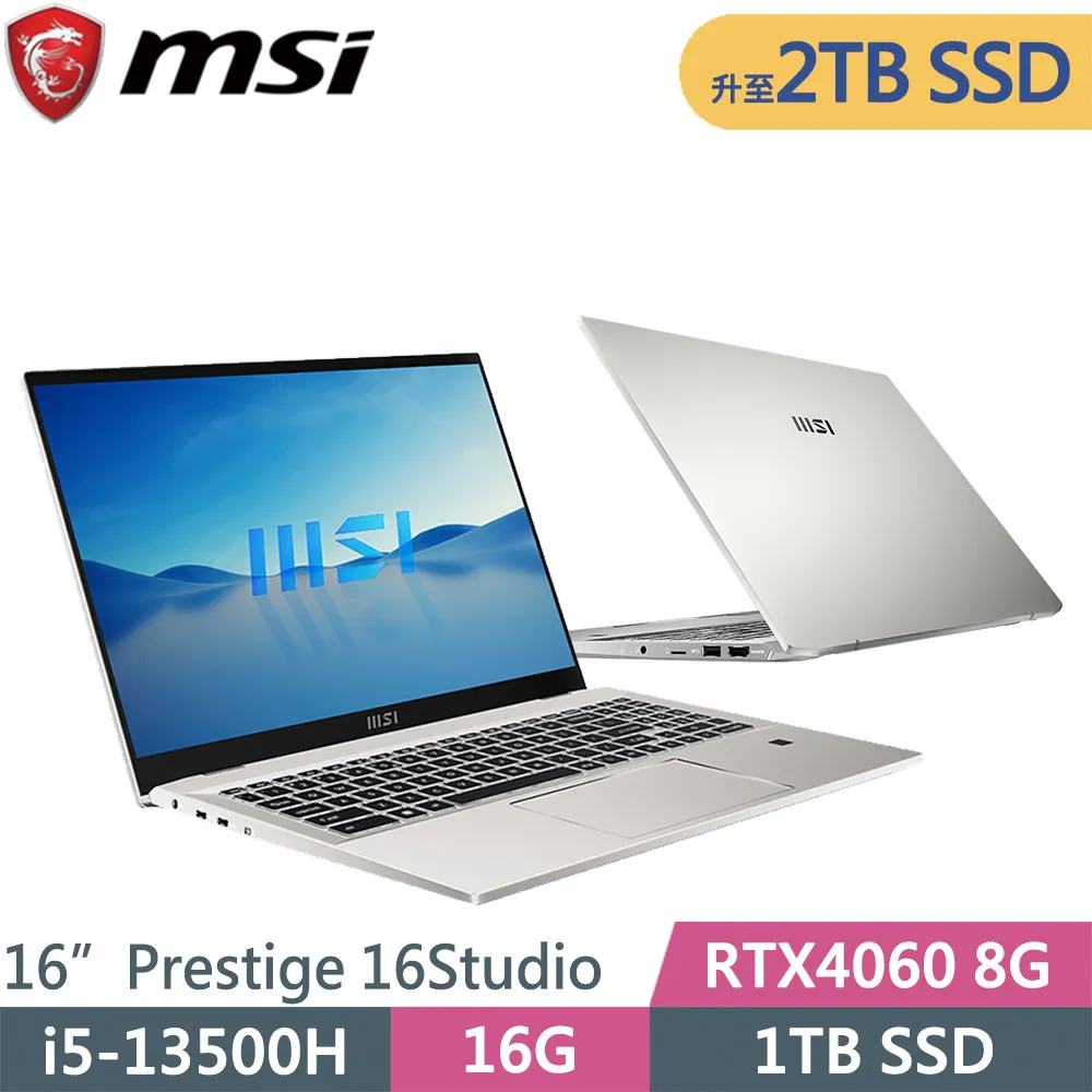 Prestige 16Studio A13VF-232TW 16吋 商務筆電 16G 1TB 筆記型電腦 MSI452 歷史價格詳細信息