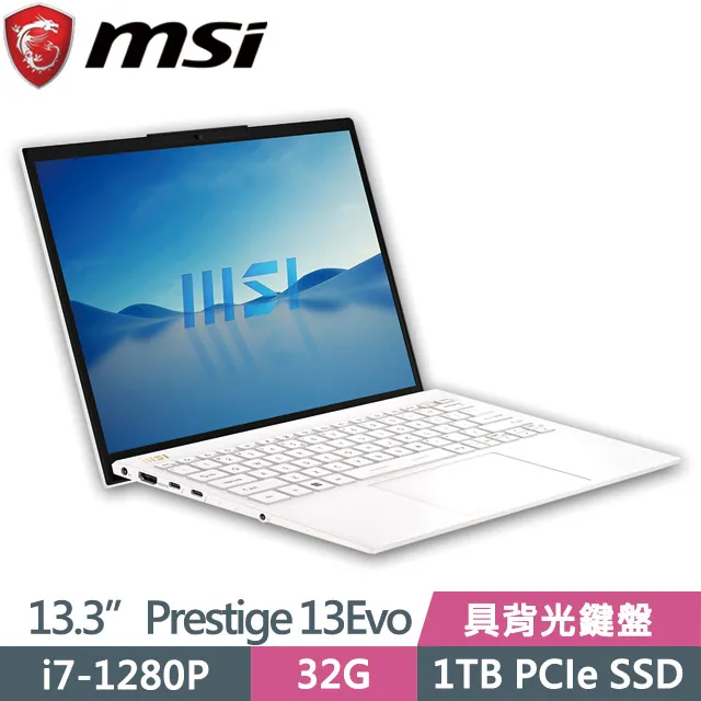 MSI Prestige 14Evo A12M-220TW 藍【台北】來電問底價  i5-1240P 微星 歷史價格詳細信息
