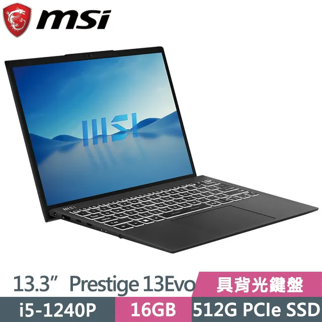 MSI Prestige 13Evo A12M-228TW 純淨白 微星輕薄效能筆電/i7-1280P/Iris Xe/ 歷史價格詳細信息