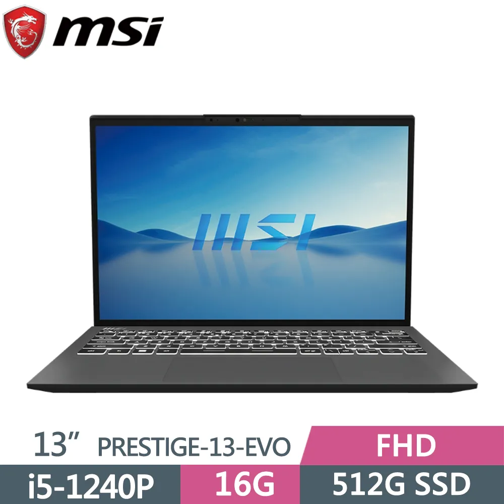 MSI微星 Prestige 13Evo A12M-234TW 13.3吋商務筆電(i5) 星辰灰原價31900(再送手 歷史價格詳細信息