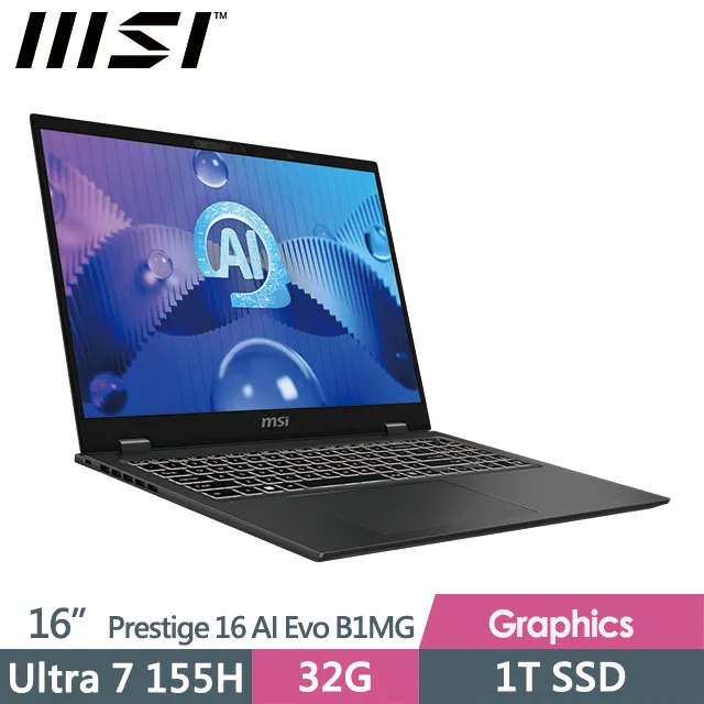 MSI Prestige 16 AI Evo B1MG-007TW 黑(Ultra 7 155H/32G/1TB SSD/16吋QHD+/W11) 歷史價格詳細信息
