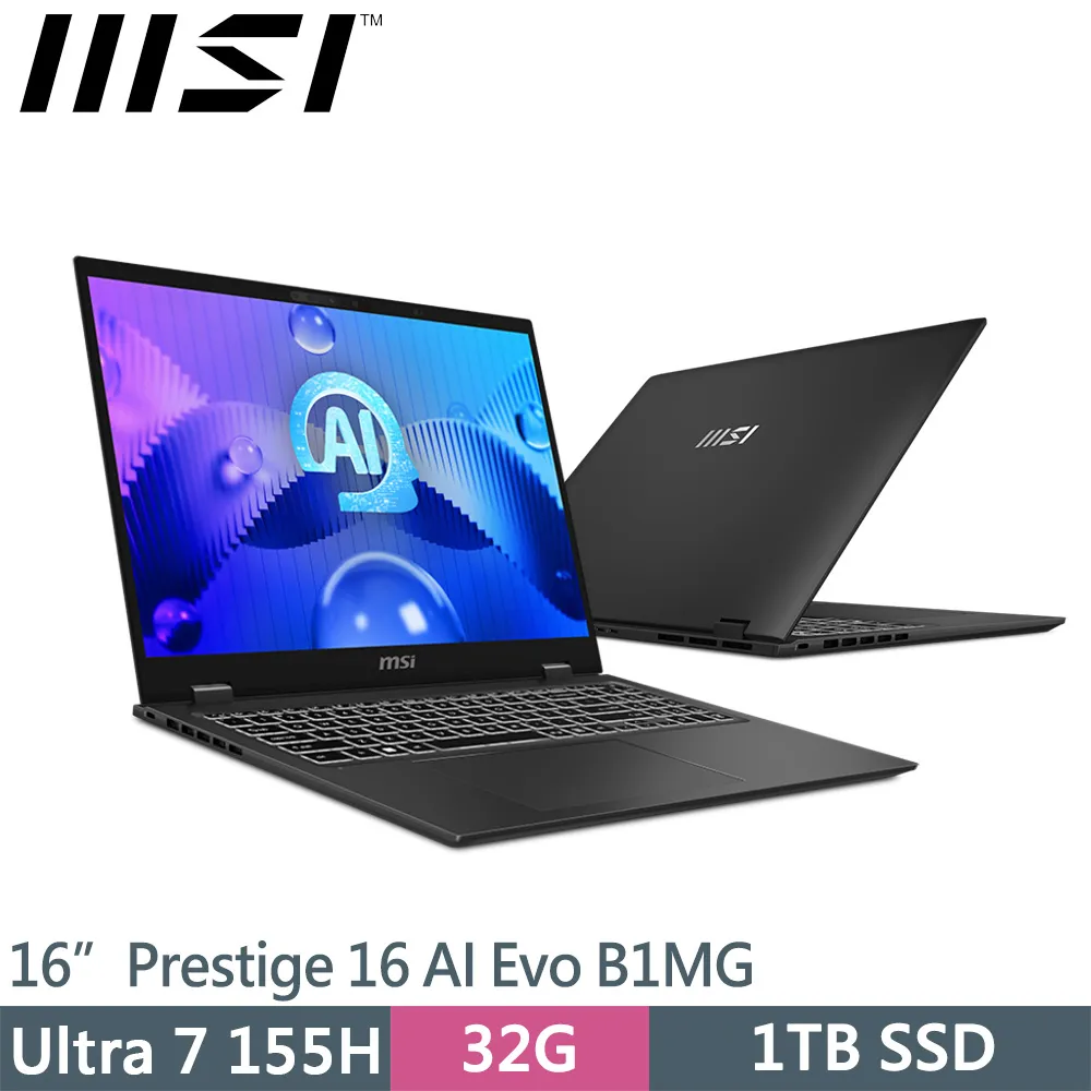 MSI 微星 Prestige 16 AI Evo B1MG-007TW 輕薄筆電 (Ultra 7/32G/1TB) 歷史價格詳細信息