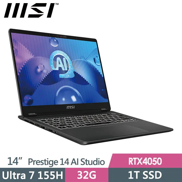 MSI Prestige 14 AI Studio C1VEG-009TW U7-155H/2.8K/14 筆電舊換新 歷史價格詳細信息