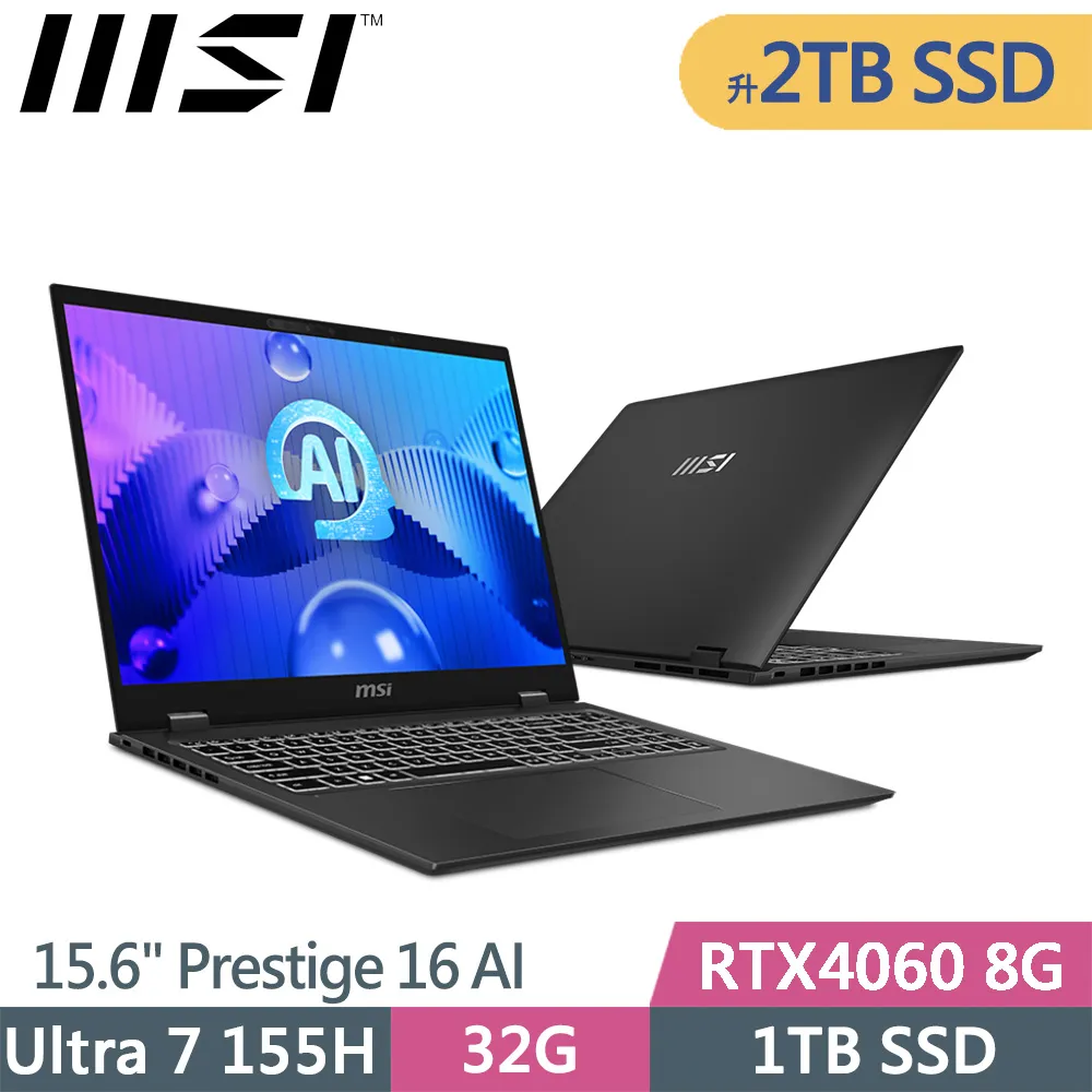 MSI 微星 Prestige 16 AI Studio B1UDXG-232TW【全台提貨 聊聊再便宜】 歷史價格詳細信息