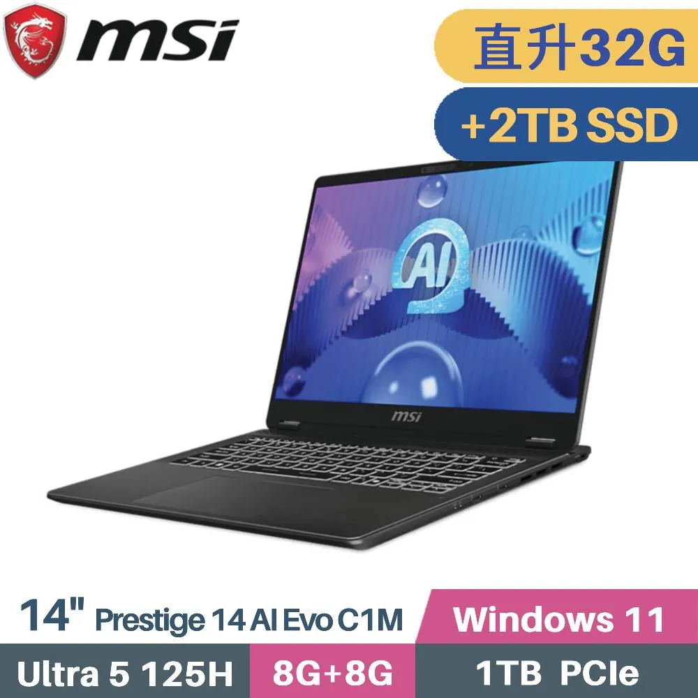 MSI 微星 Prestige 14 A11SCS-034TW I7 GTX1650 4K 商務 灰 福利品出清 歷史價格詳細信息