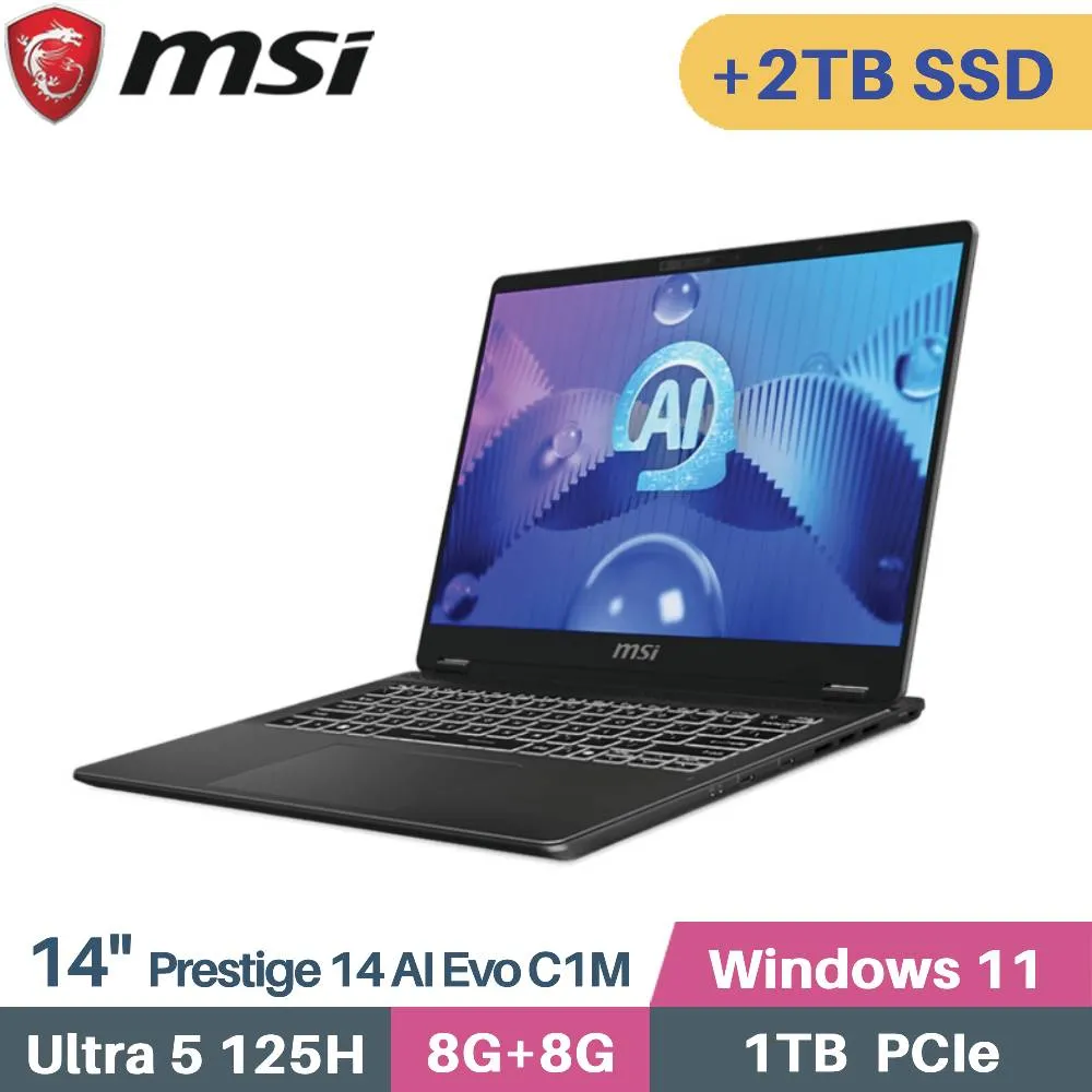 MSI微星 Prestige 14 AI Evo C1MG-057TW商務筆電(Ultra 5 125H/16G/1TB 歷史價格詳細信息
