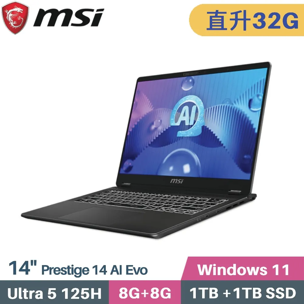 MSI 微星 Prestige 14 AI Evo C1MG-012TW【全台提貨 聊聊再便宜】 歷史價格詳細信息