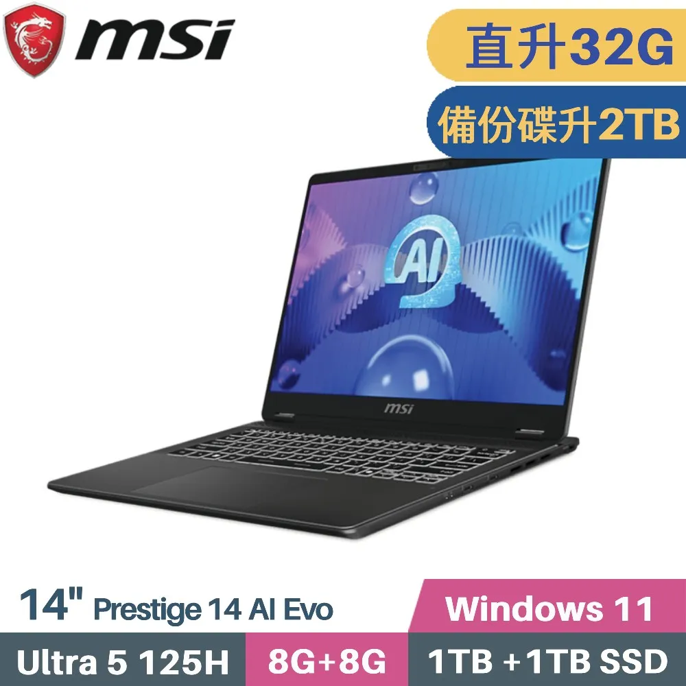 MSI 微星 Prestige 14 AI Evo C1MG-012TW【全台提貨 聊聊再便宜】 歷史價格詳細信息