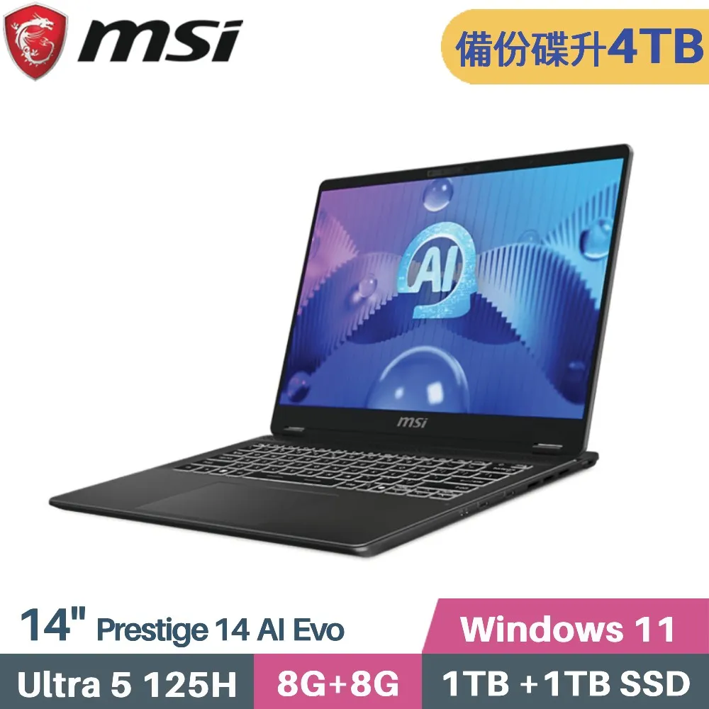 MSI 微星 Prestige 14 AI Evo C1MG-012TW【全台提貨 聊聊再便宜】 歷史價格詳細信息