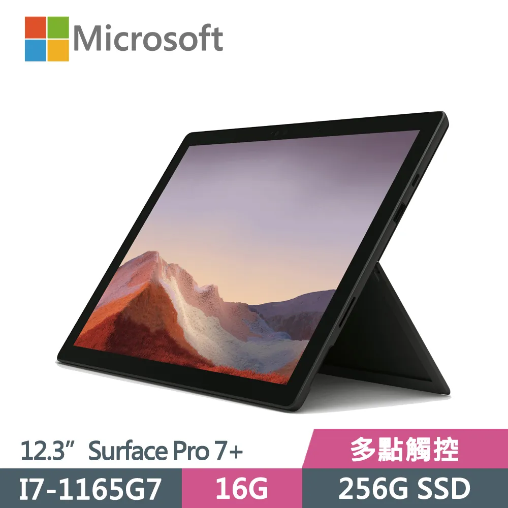 新品Surface Pro X/8/9擴展塢 千兆網口HDMI同屏擴展USB3.0集線器 歷史價格詳細信息