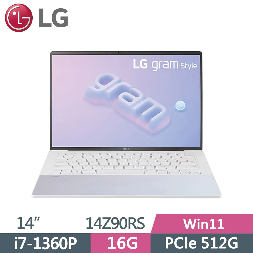 LG gram 14Z90R-G.AA54C2 白(i5-1340p/16G/512G SSD/W11/14) 歷史價格詳細信息
