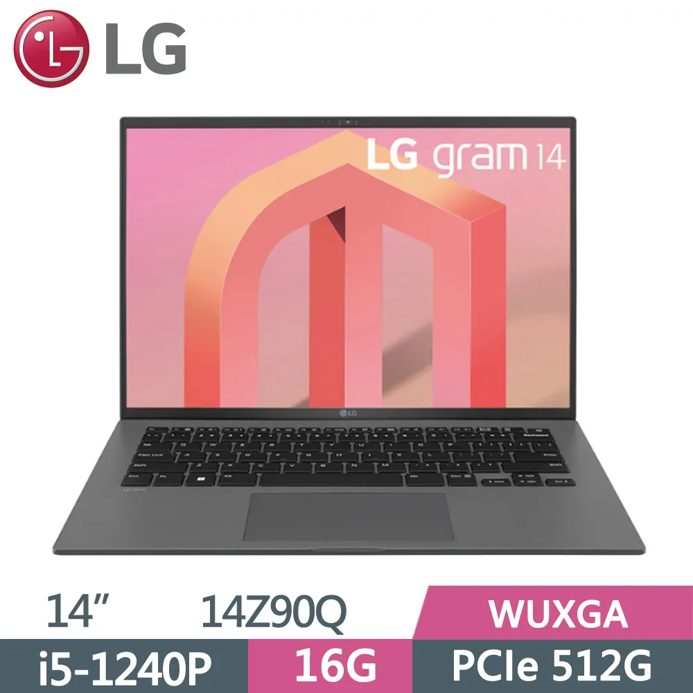 LG gram 14Z90R-V.AP56C2 灰(i5-1340P/16G/512G+2TB SSD/W11P/WUXGA/999g) 歷史價格詳細信息
