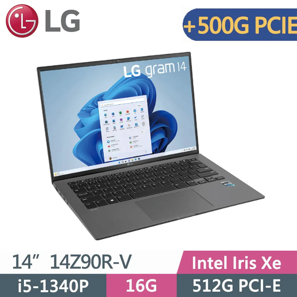 LG gram 14Z90R-V.AP56C2 灰(i5-1340P/16G/512G+2TB SSD/W11P/WUXGA/999g) 歷史價格詳細信息
