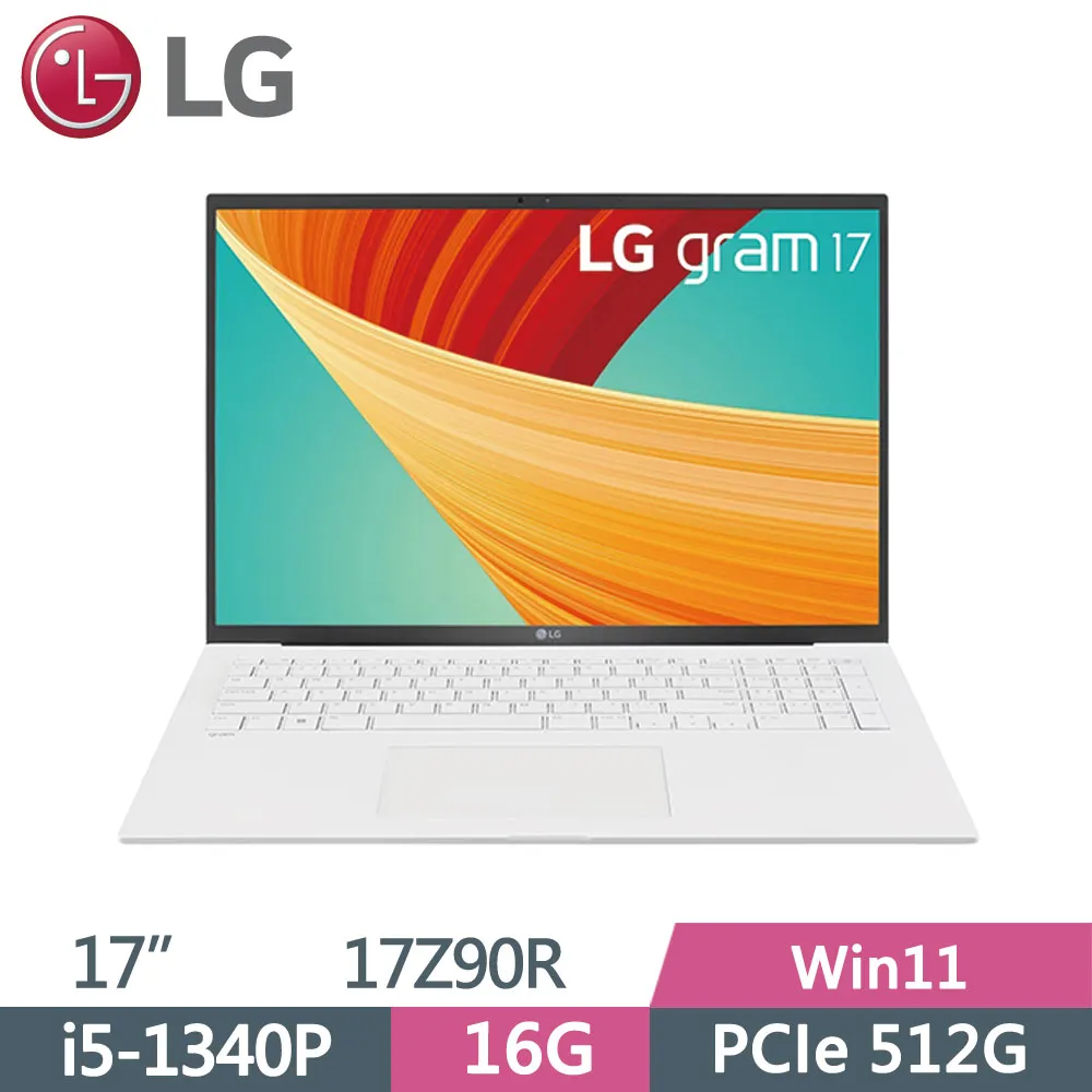 LG gram 16Z90R-G.AA54C2 冰雪白 13代 極輕薄 大螢幕 軍規 歷史價格詳細信息