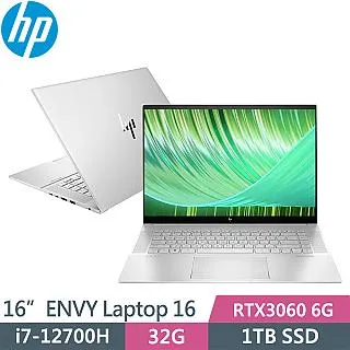 HP ENVY Laptop 13  I5-8250/8G/360GB 金 自售 歷史價格詳細信息