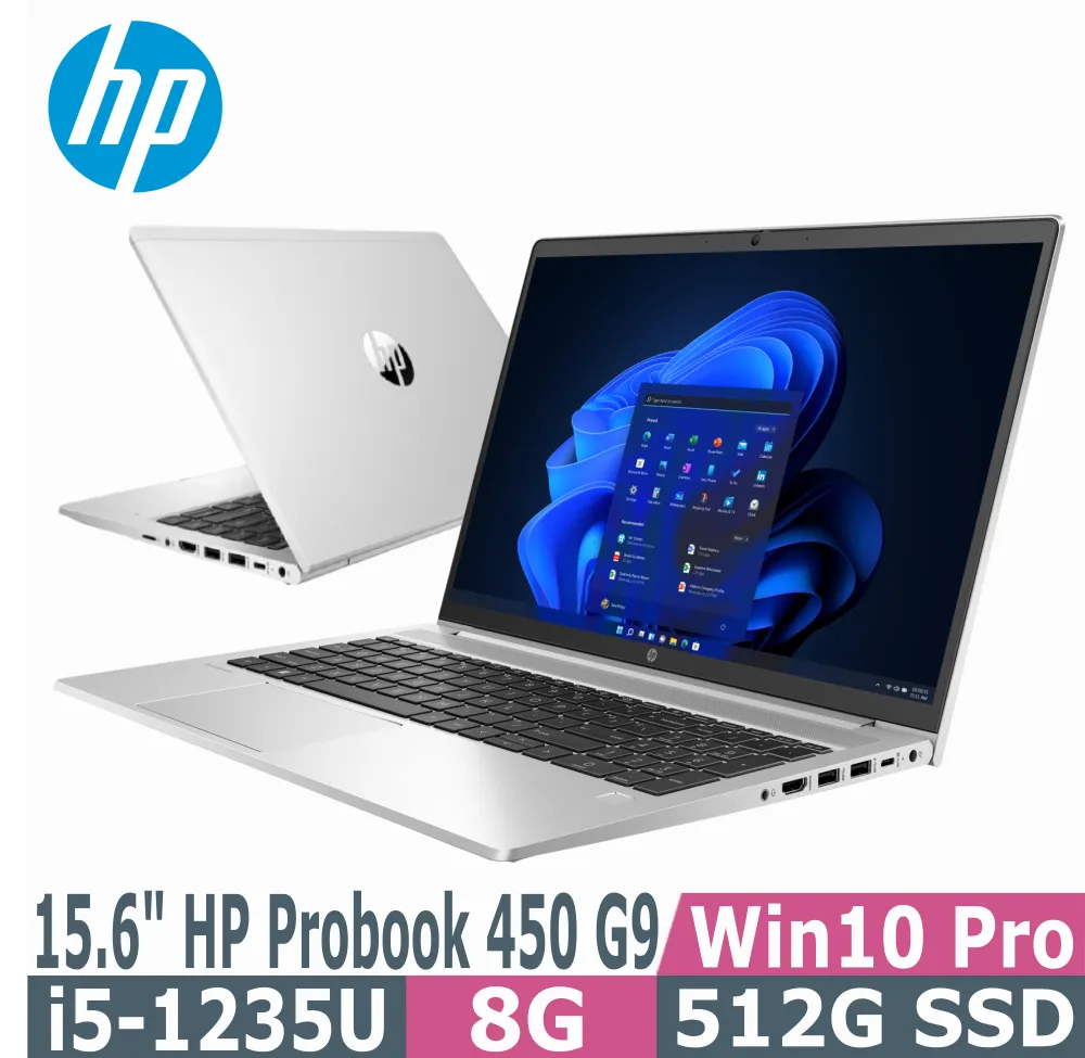 HP ProBook 450 G9 (i5-1235U/16G+16G/512G+1T SSD/MX570/W11PDGW10P/15.6吋)特仕 歷史價格詳細信息