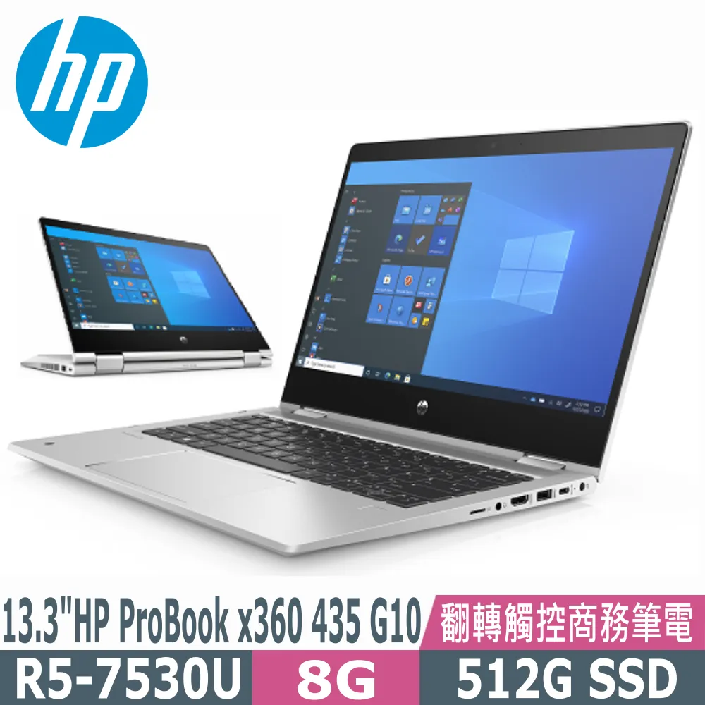 HP ProBook x360 11 G3 G4 EE US Palmrest w/Keyboard 歷史價格詳細信息