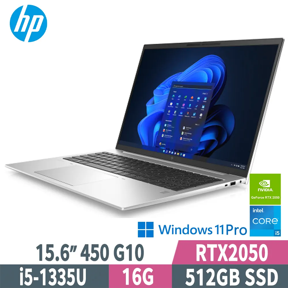 [HP/450G10/13代/15W]8G0L6PA(I7-1355U/16G/1TB/3Y)【24期+含稅免運.下單前,煩請電聯(留言),(現貨/預排)】 歷史價格詳細信息