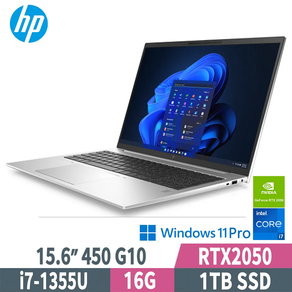 [HP/450G10/13代/15W]8G0L6PA(I7-1355U/16G/1TB/3Y)【24期+含稅免運.下單前,煩請電聯(留言),(現貨/預排)】 歷史價格詳細信息