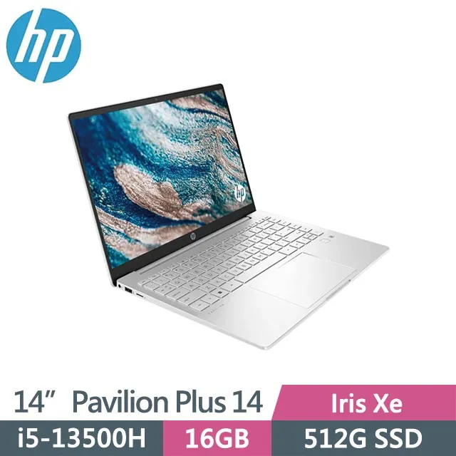 HP Pavilion Plus 14-eh0010TU 14-eh0011TU 防藍光 防眩光 防窺膜 防窺片 (訂製 歷史價格詳細信息