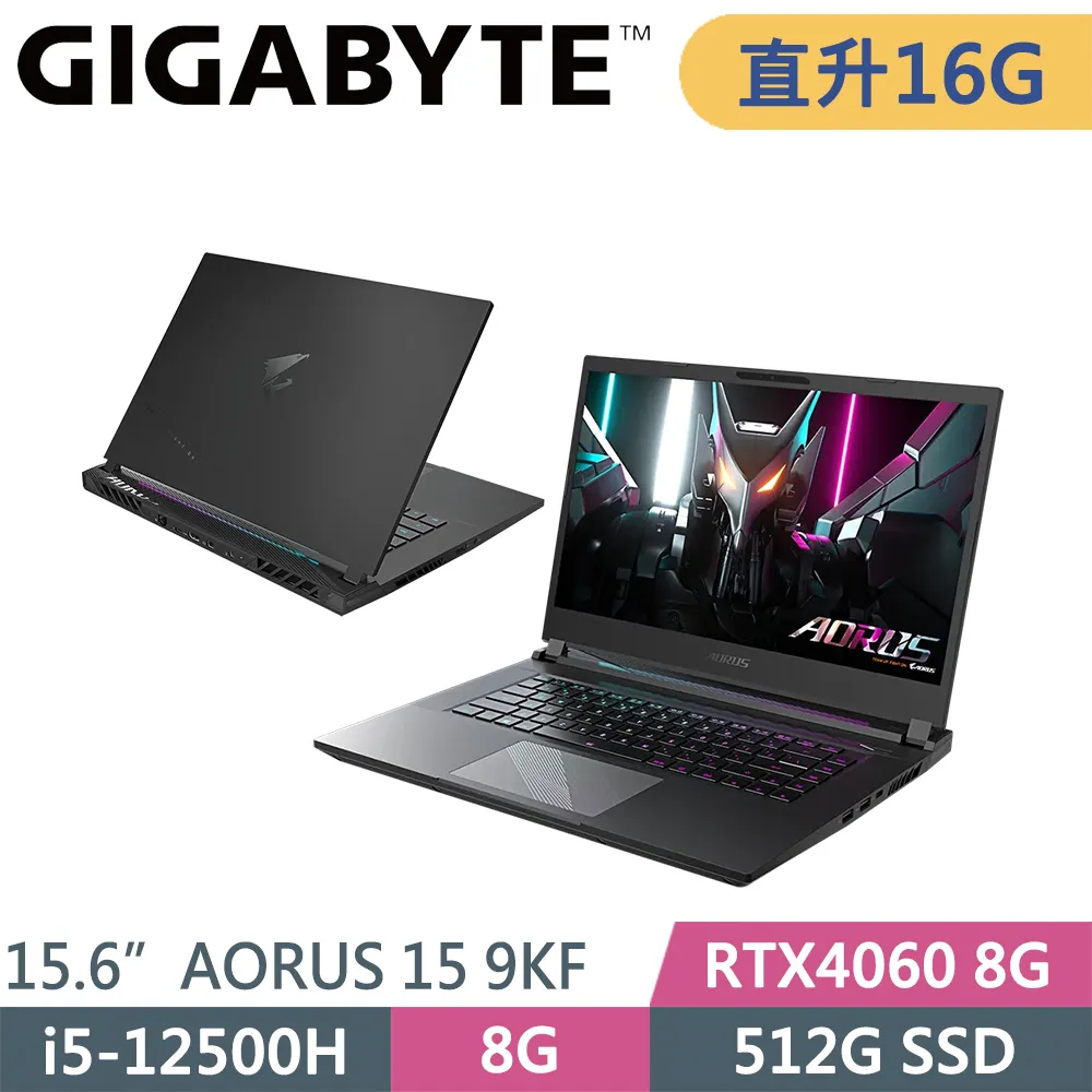 技嘉 AORUS 15 9KF-E3TW383SH-SP4 黑(i5-12500H/32G/512G+1TB SSD/RTX4060 8G/W11/15.6)特仕 歷史價格詳細信息