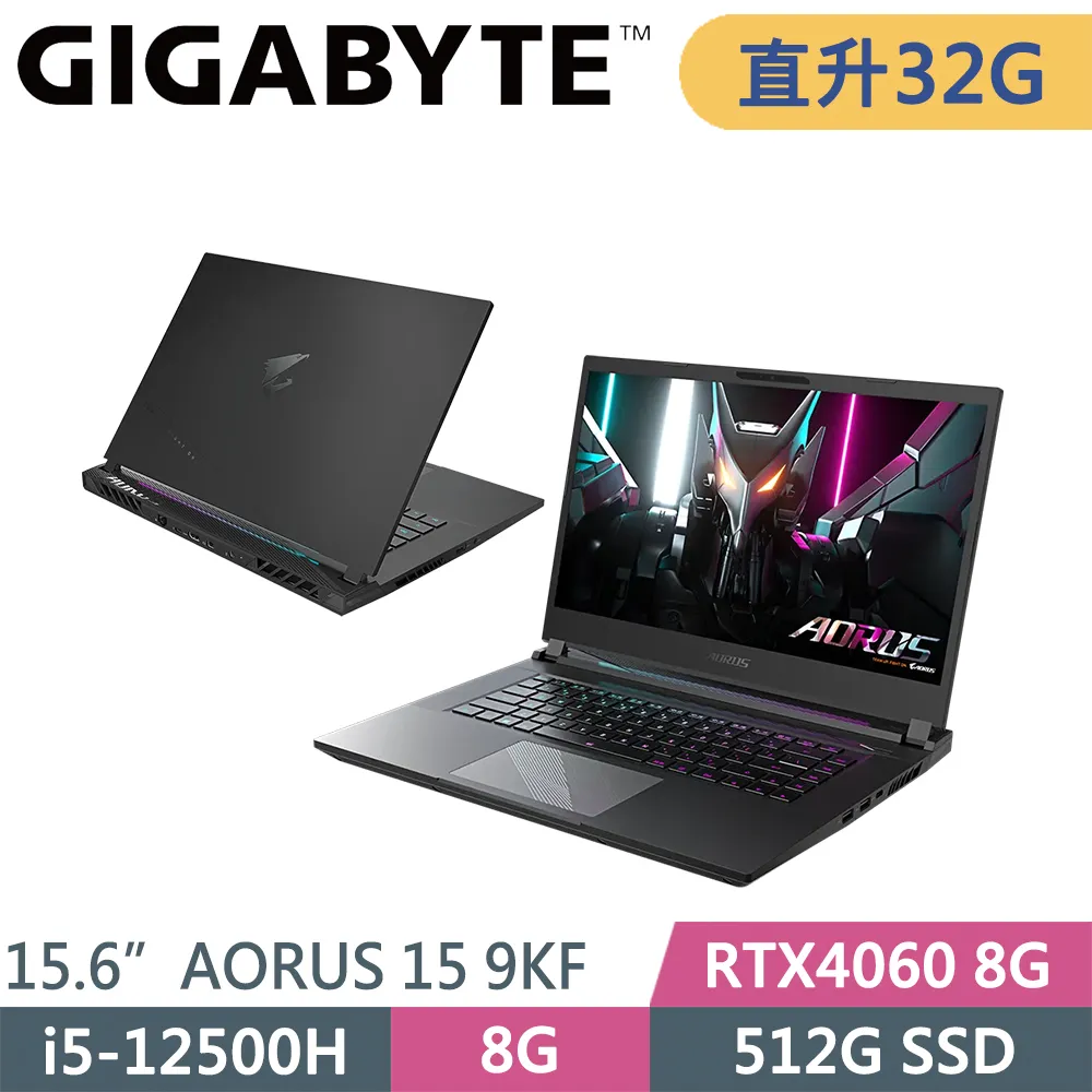 技嘉 AORUS 15 9KF-E3TW383SH-SP4 黑(i5-12500H/32G/512G+1TB SSD/RTX4060 8G/W11/15.6)特仕 歷史價格詳細信息