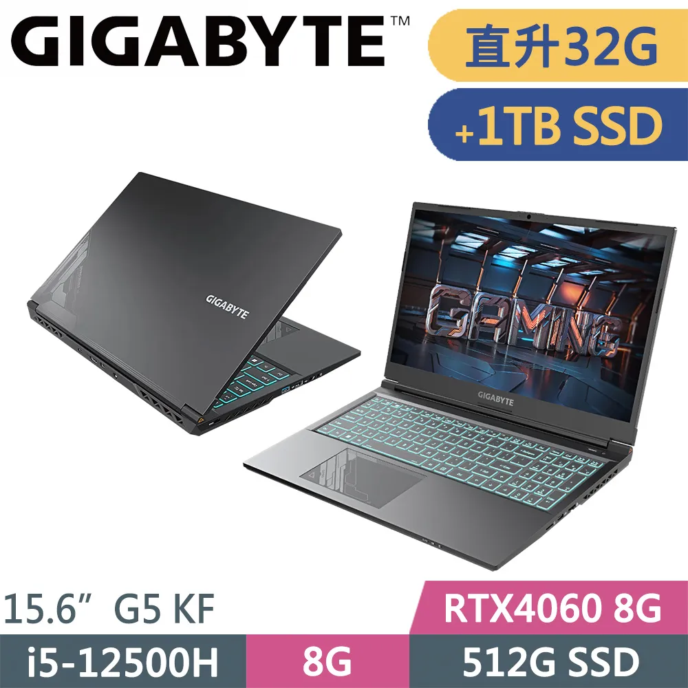 技嘉 G5 KF-E3TW333SH 15.6吋 黑 筆記型電腦 現貨 廠商直送 歷史價格詳細信息