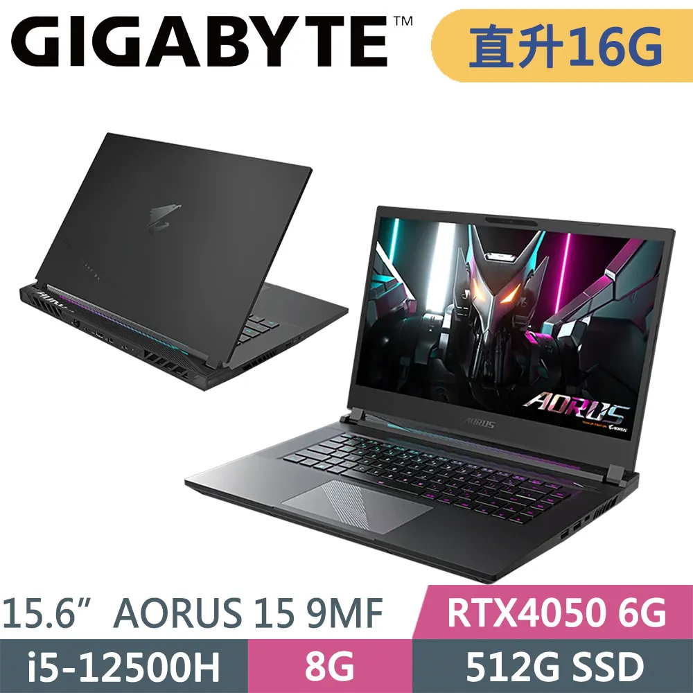 技嘉 AORUS 15 9MF-E2TW383SH-SP4 黑(i5-12500H/32G/512G+1TB SSD/RTX4050 6G/W11/15.6)特仕 歷史價格詳細信息