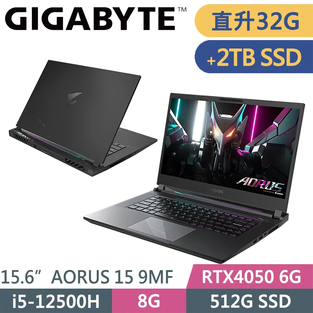 技嘉 AORUS 15 9MF-E2TW383SH-SP4 黑(i5-12500H/32G/512G+1TB SSD/RTX4050 6G/W11/15.6)特仕 歷史價格詳細信息