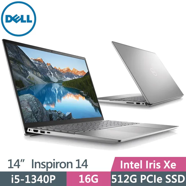 DELL Inspiron 5430 14吋 高性能輕薄筆電 (i7-1360P/16G/2TB/RTX2050/Win 歷史價格詳細信息