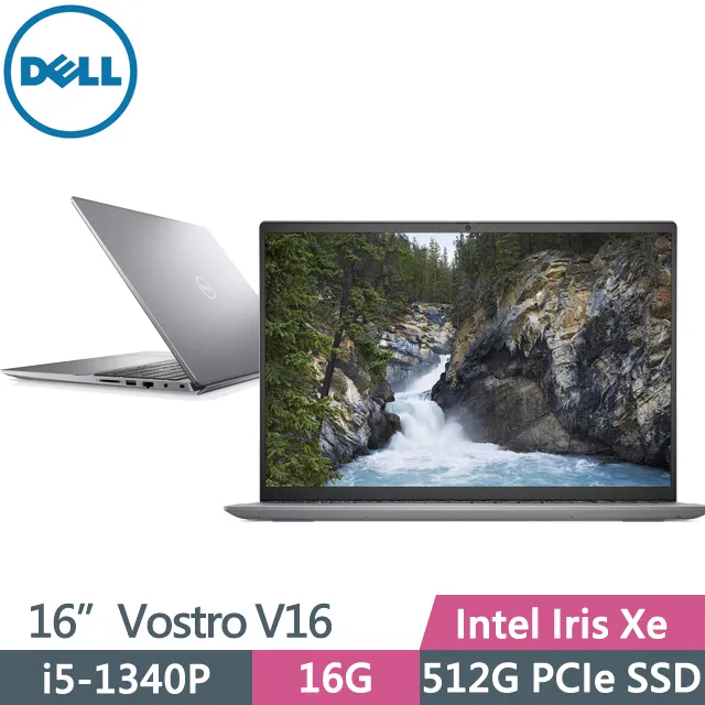 DELL Vostro 16 5620 P117F 二代透氣機身保護膜 (DIY包膜) 歷史價格詳細信息