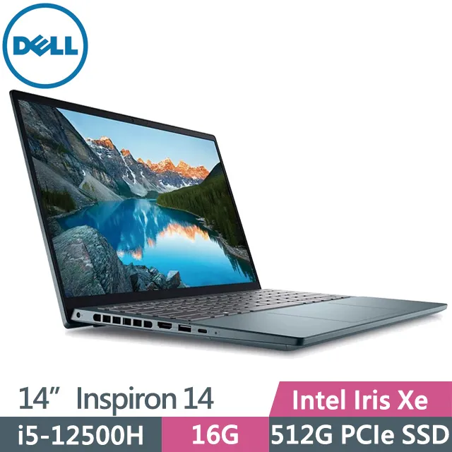 Dell Inspiron 14吋9成9新輕薄商務筆電(5430-R2848STW)、獨立NV顯示卡、1TB SSD 歷史價格詳細信息