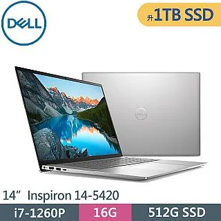 DELL Inspiron 14 5420 5425 P157G 特殊規格 靜電式筆電LCD液晶螢幕貼 14.4吋寬 螢幕貼 歷史價格詳細信息