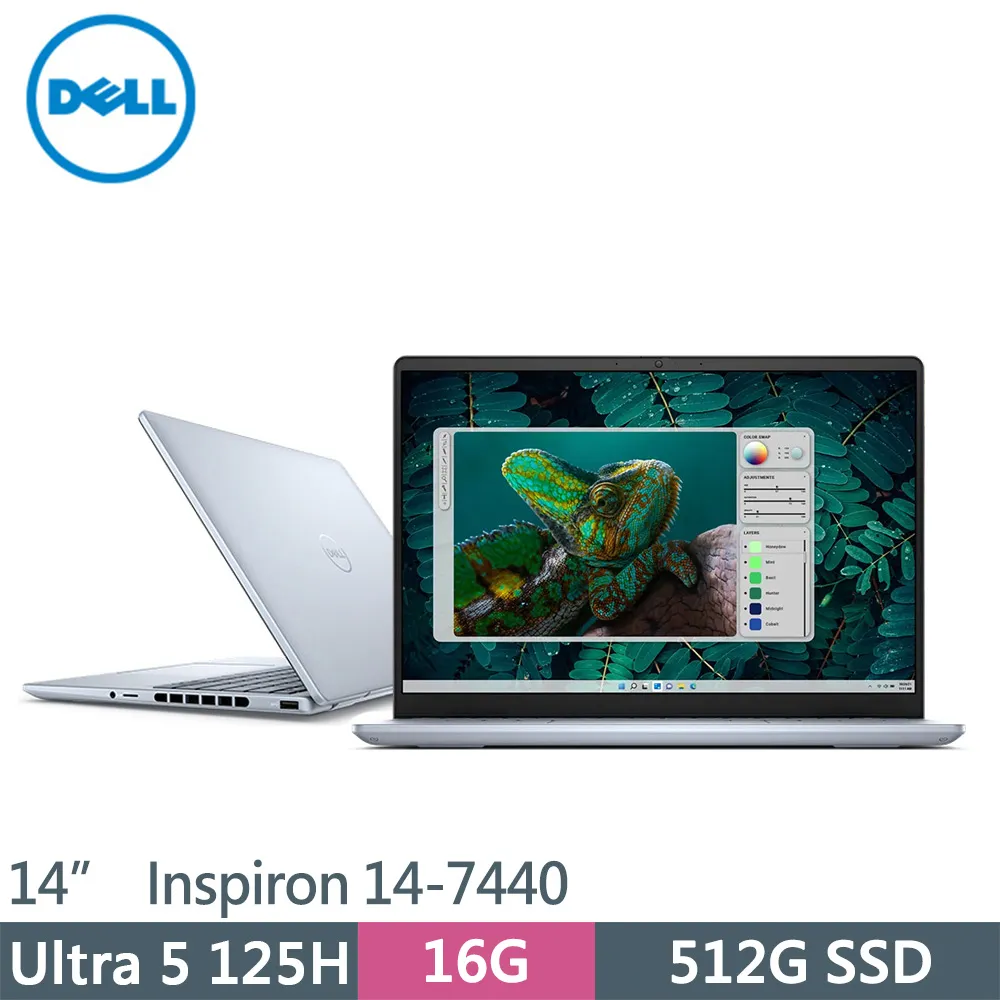 DELL Inspiron 14-7440-R1508LTW 14吋筆電【Intel Core Ultra 5 125H / 16GB記憶體 / 512GB SSD / W11H】 歷史價格詳細信息