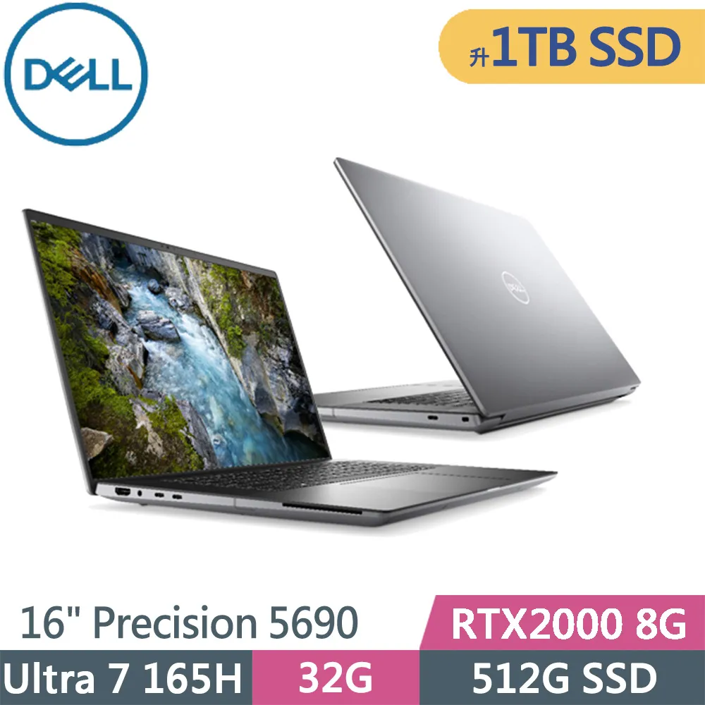 戴爾Dell Precision  3480 14吋工作站 i7-1370P/16G/512GSSD/W11P 歷史價格詳細信息