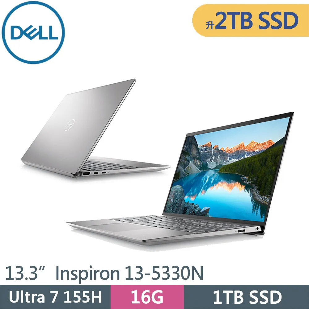 [DELL/Inspiron家筆/13代]16-5630-R2848STW(16/銀/i7-1360P/16G/1TB/RTX2050/W11H)【下單前,煩請電聯(留言),(現貨/預排)】 歷史價格詳細信息