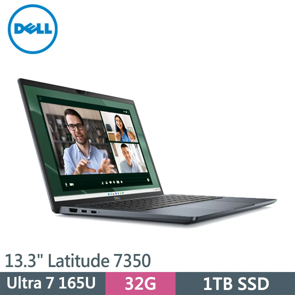 DELL Latitude 7350-U532G1TB (Intel Core Ultra 5 135U/32G/1TB PCIe/W11P/FHD+/13.3) 歷史價格詳細信息