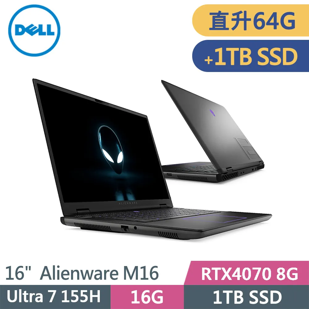 [Alienware M16]Core Ultra 7 155H,16GB,16&quot;QHD+ (RTX 4070),1TB 歷史價格詳細信息