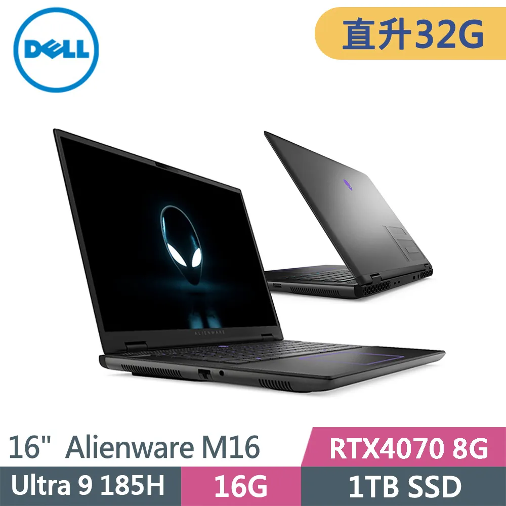 [Alienware M16]Core Ultra 7 155H,16GB,16&quot;QHD+ (RTX 4070),1TB 歷史價格詳細信息